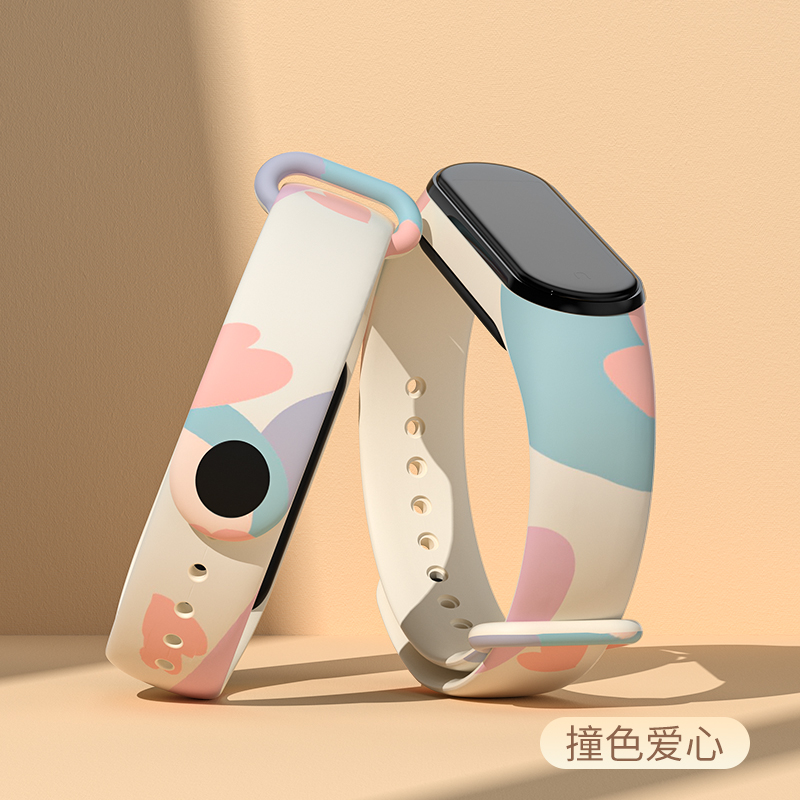 สายนาฬิกา15มม. สำหรับ Xiaomi M - Health Wellness Bracelet บทวิจารณ์และราคา