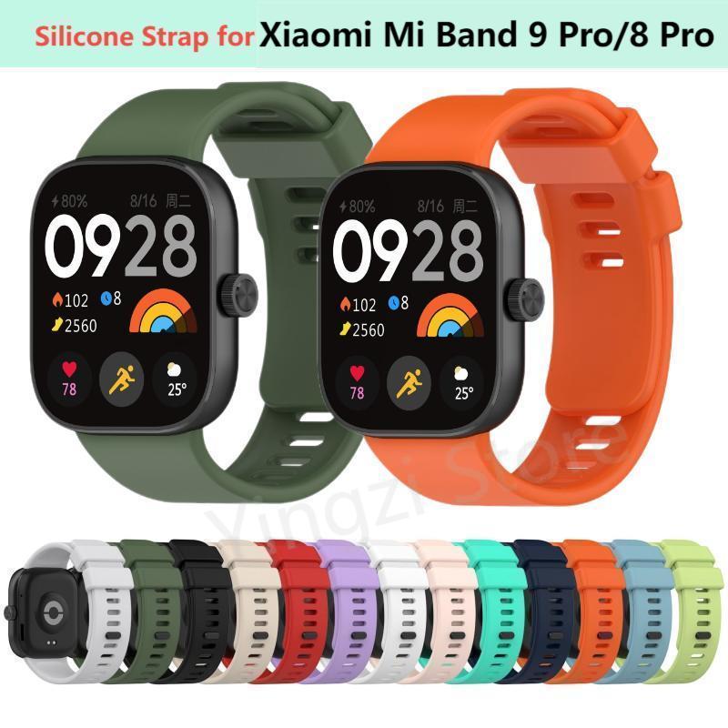สายซิลิโคนอย่างเป็นทางการสำหรั - Health Wellness Bracelet บทวิจารณ์และราคา
