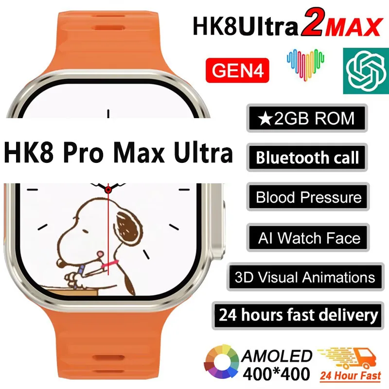 นาฬิกาซีรีส์ 9 รุ่นใหม่ PK HK8 - Health Wellness Bracelet บทวิจารณ์และราคา
